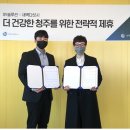 G.테크 이미지