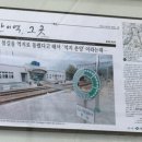 춘양반점 이미지