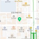 지에스25부산전포점 이미지