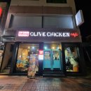 미남역 치킨집 비비큐 내맘대로세트 가성비 굿