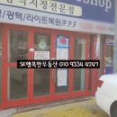 내서읍136 이미지