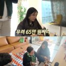 가득家가 이미지