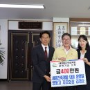 세움건축