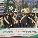 계룡에너지 케이에스피뉴스