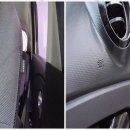 우정모터스 이미지