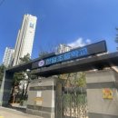 한얼초등학교 이미지