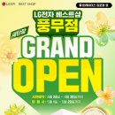 풍무점