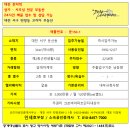 크로바서점