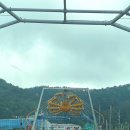 앤츠펜션 이미지