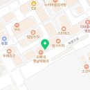 산내하이축산