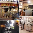 포도마을 영남아파트 네이버블로그