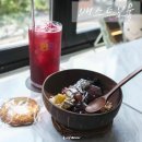 배스트보울 이미지