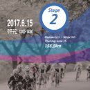 무주반디인력 이미지