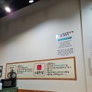 소름돈냉 - 남양주시 별내중앙로 36-19 | 별내돈까스 별내아이랑점심 소름돈냉