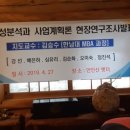 한남대학교 경영·국방전략대학원 이미지