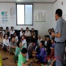 오도경로당 이미지