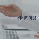 공감드림컨설팅 이미지