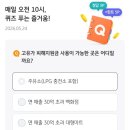 스타LPG충전소 네이버블로그