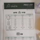 더누리개 이미지