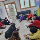 불암동 행정복지센터 이미지