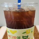 빽다방 이미지