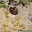 강서구-80 이미지