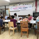 중계2.3동주민센터 이미지