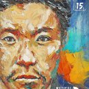 안동문화예술의 전당 웅부홀 이미지