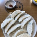 보영만두강남대