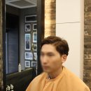 멋쨍이 미용실