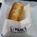 sb타워앞 사거리 2 | 빽다방 빵연구소 신사사거리점 한정 신메뉴 소시지 바게트 체리콕콕 세트 내돈내산 후기