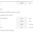 주식회사엘엑스글라스