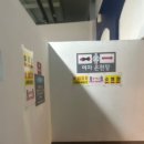 📍 [울진 숙소] 덕구온천호텔 &amp; 스파월드 | 스파패키지 후기 (조식, 스파월드, 대온천장, BBQ, 덕구계곡)