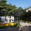 수북수북