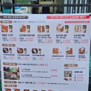 익산족발 l 익산보쌈 l 혼족도 가능한 익산족발맛집 [익산 구구족]