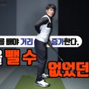 신프로