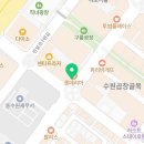 동수원세무서 지하1층 이미지