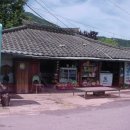 정류소슈퍼 - 함안군 가야읍 | 정류소슈퍼