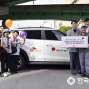 에스케이렌터카서비스㈜ 이미지