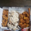 빨간피자&깻잎두마리치킨 이미지