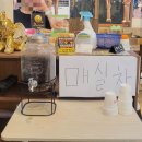 백록초등학교 (광평동로방면) | 제주에서 제일 맛있는 고기집 제주시맛집 :: 곰보숯불갈비