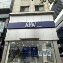 아하디자인 - 서초구 마방로 16 | 가족사진 추천] 아기랑 가기 좋은 진주 아하스튜디오, 쾌적하고 빠른 인생샷 후기! (feat. 키링 만들기)