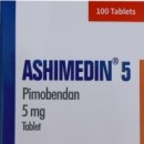 배방동물약국 이미지