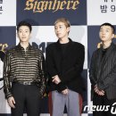 사인랩 이미지