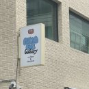 서초대로1길 38_ 이미지