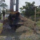 포항지형산책 이미지