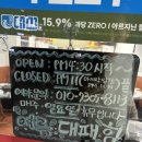 행복한세상시골장터