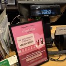 WR(대구광역시 중구)-50[국채보상로]-하-22 | 스타벅스 마일로 리유저블컵 구하기 대장정 후기