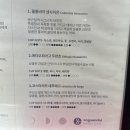 옹근달 이미지