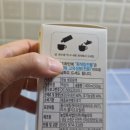 마켓청농 생강원액 추천, 목 칼칼할 때 생각나는 청농생강원액 후기